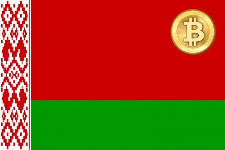 Belarus wants to legalize cryptocurrencies