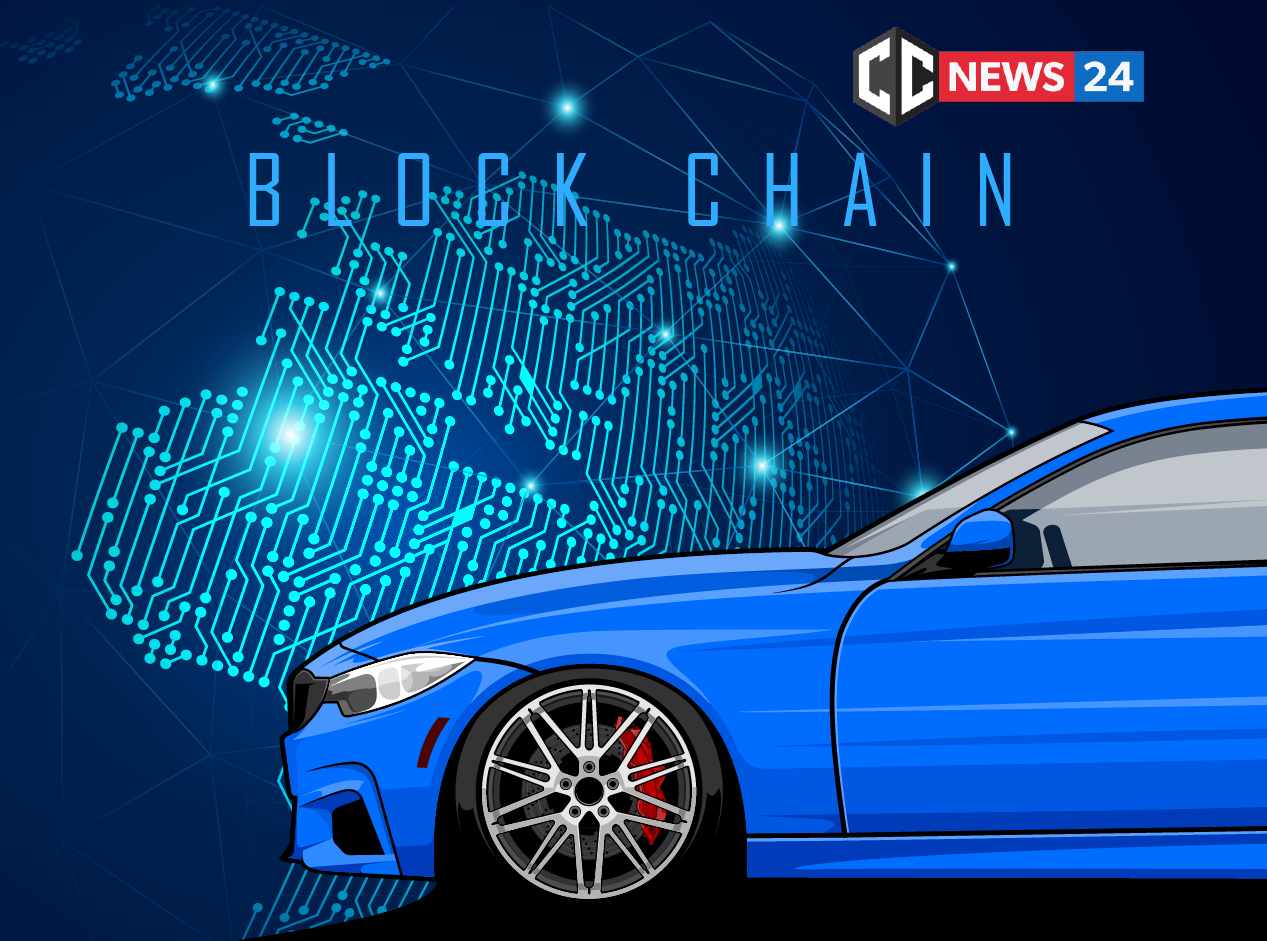 BMW announces PartChain - supply Blockchain, which will be used to monitor car parts