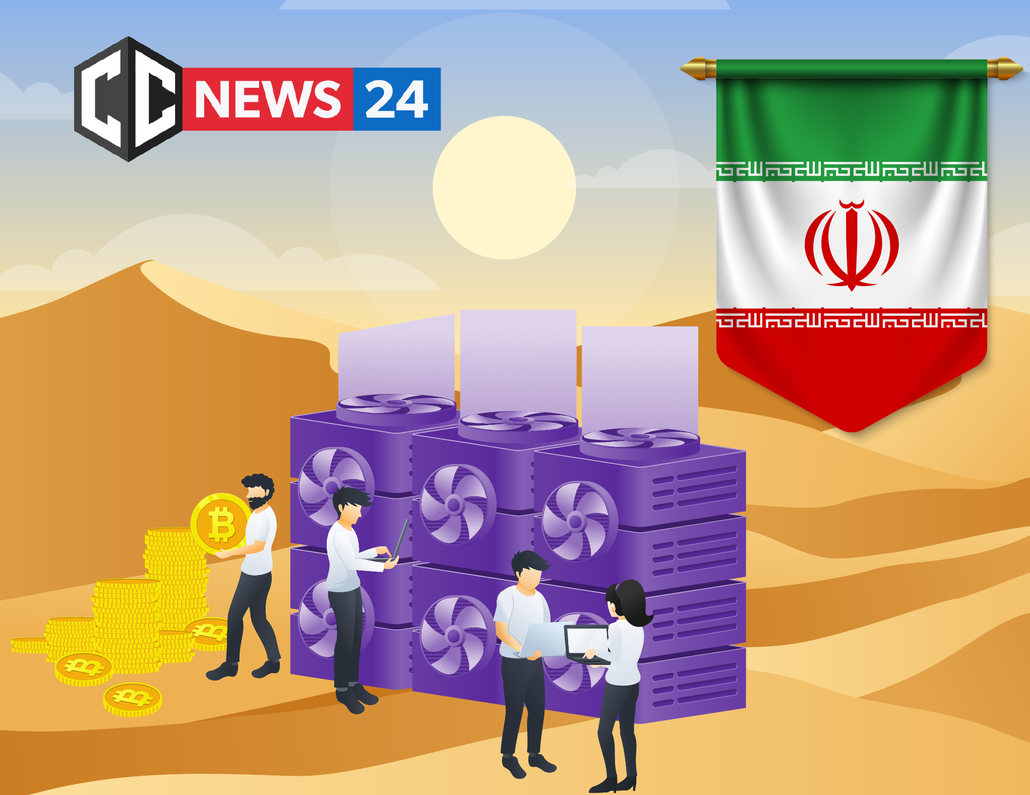 Iran has licensed for the first time a BTC mining farm with 6,000 machines