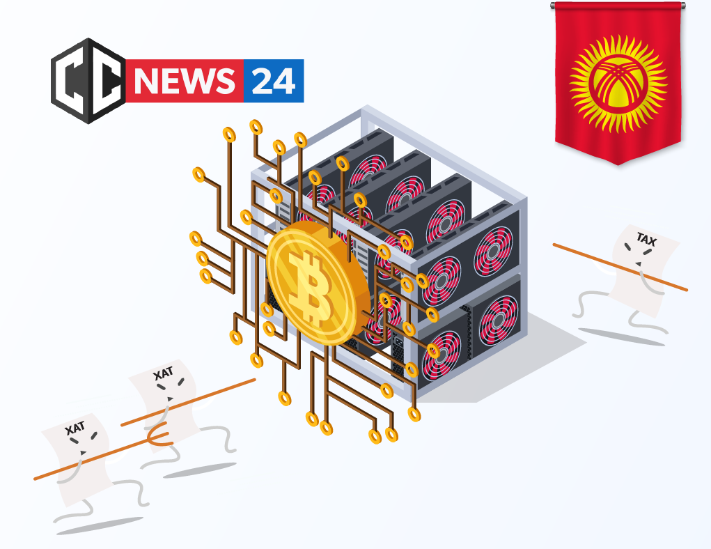 Kyrgyzstan wants to set clear conditions for the taxation of Cryptocurrency Mining