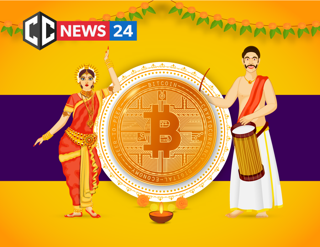 Successful Indian IT company is launching a new service focused on Cryptocurrency trading