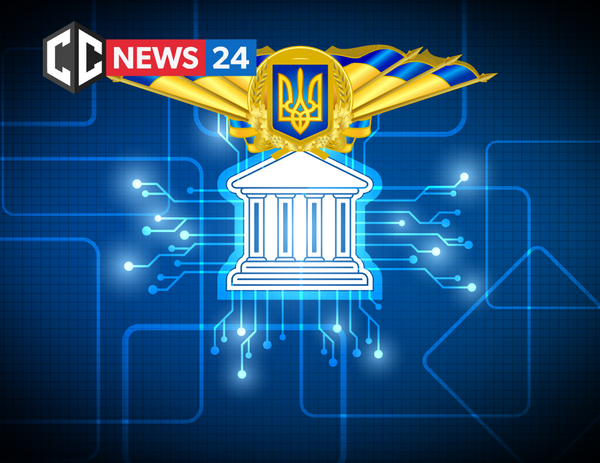 Ukraine has approved a development plan for the Financial Ecosystem and Technologies