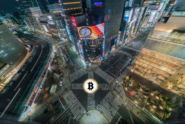 Japan is preparing to launch its first crypto fund this fall